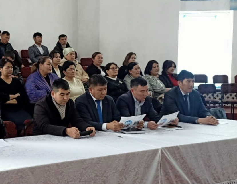 Келесте бала тәрбиесіндегі отбасының маңыздылығы талқыланды